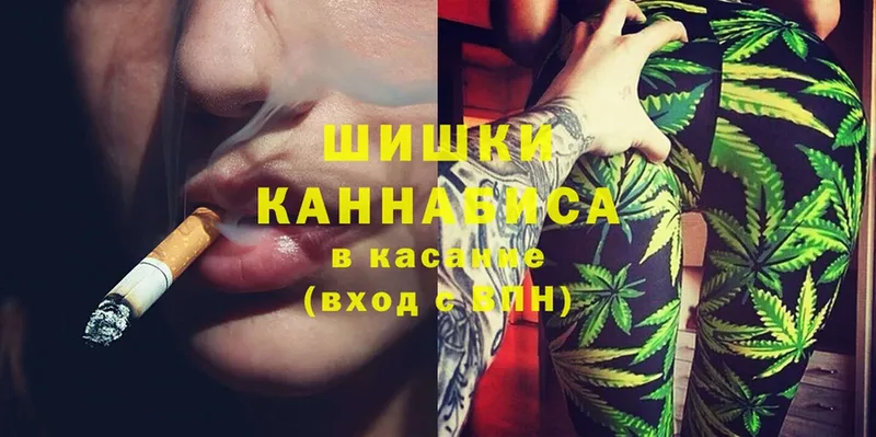 МАРИХУАНА индика  Кирсанов 